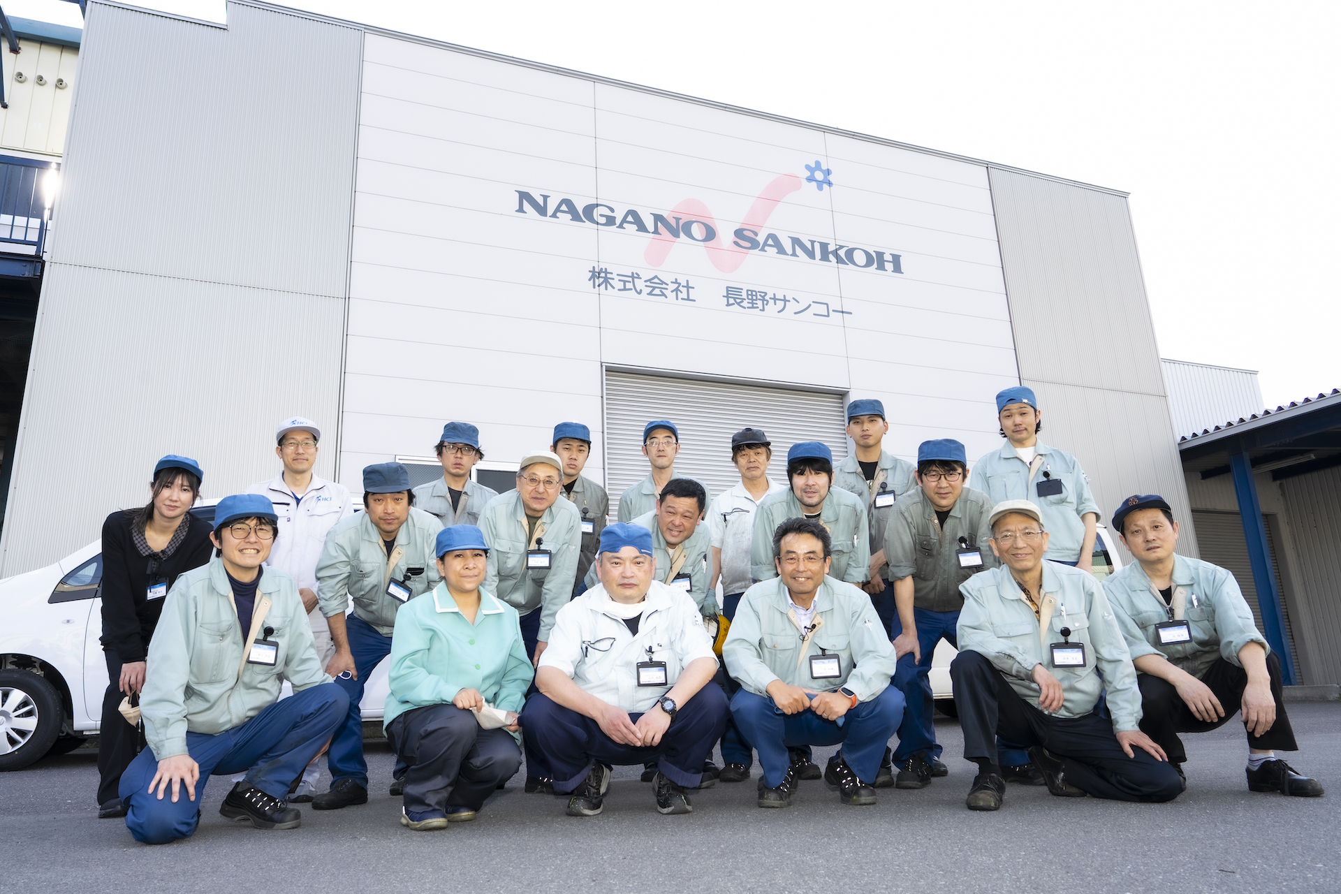 晃山　大株　③ DXは儲ける仕組み ── 現場と経営をつなぐ情報基盤を構築 - 工程管理